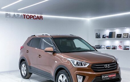 Hyundai Creta I рестайлинг, 2018 год, 2 099 000 рублей, 5 фотография