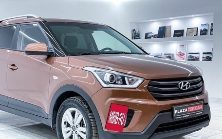 Hyundai Creta I рестайлинг, 2018 год, 2 099 000 рублей, 7 фотография
