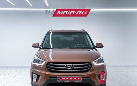 Hyundai Creta I рестайлинг, 2018 год, 2 099 000 рублей, 4 фотография
