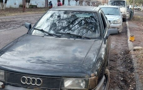 Audi 80, 1989 год, 126 000 рублей, 6 фотография
