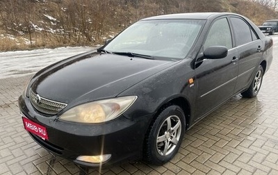 Toyota Camry V40, 2003 год, 630 000 рублей, 1 фотография