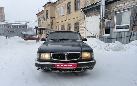 ГАЗ 3110 «Волга», 2000 год, 129 000 рублей, 2 фотография