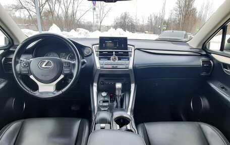 Lexus NX I, 2015 год, 2 780 000 рублей, 7 фотография