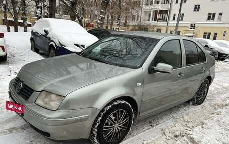 Volkswagen Jetta IV, 1999 год, 300 000 рублей, 4 фотография