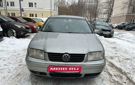 Volkswagen Jetta IV, 1999 год, 300 000 рублей, 6 фотография