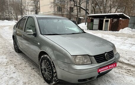 Volkswagen Jetta IV, 1999 год, 300 000 рублей, 5 фотография
