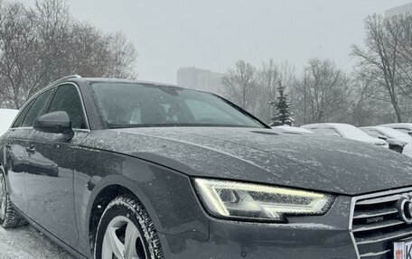 Audi A4, 2019 год, 2 693 000 рублей, 4 фотография