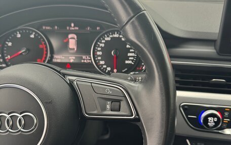 Audi A4, 2019 год, 2 693 000 рублей, 19 фотография