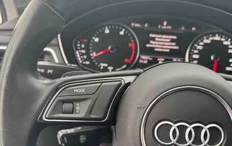 Audi A4, 2019 год, 2 693 000 рублей, 21 фотография