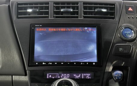 Toyota Prius Alpha I (ZVW40/41), 2013 год, 1 498 000 рублей, 9 фотография