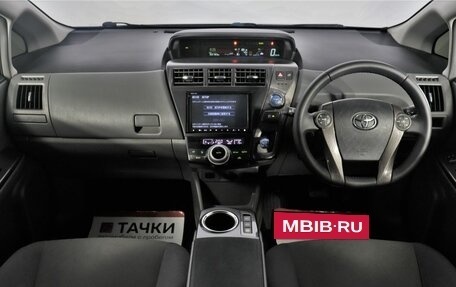 Toyota Prius Alpha I (ZVW40/41), 2013 год, 1 498 000 рублей, 7 фотография