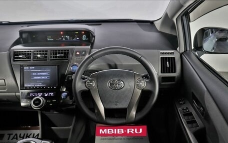 Toyota Prius Alpha I (ZVW40/41), 2013 год, 1 498 000 рублей, 8 фотография
