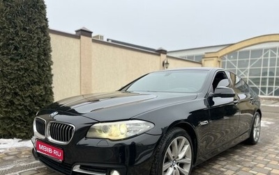BMW 5 серия, 2013 год, 1 710 000 рублей, 1 фотография