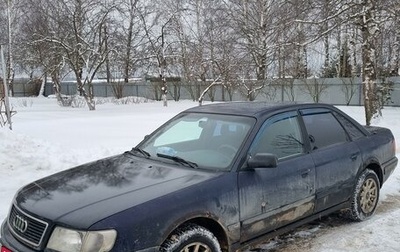 Audi 100, 1992 год, 155 000 рублей, 1 фотография