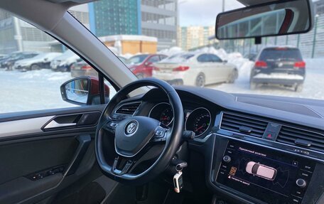 Volkswagen Tiguan II, 2020 год, 2 795 000 рублей, 13 фотография