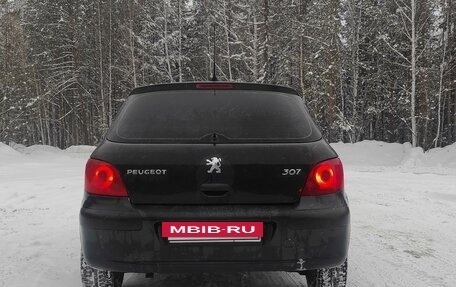 Peugeot 307 I, 2007 год, 300 000 рублей, 6 фотография