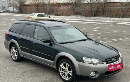 Subaru Outback III, 2004 год, 999 000 рублей, 2 фотография