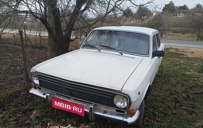 ГАЗ 24 «Волга», 1990 год, 87 000 рублей, 1 фотография