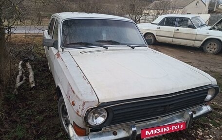 ГАЗ 24 «Волга», 1990 год, 87 000 рублей, 11 фотография