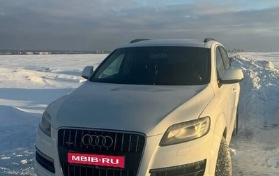 Audi Q7, 2013 год, 1 980 000 рублей, 1 фотография