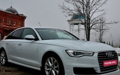 Audi A6, 2015 год, 2 195 000 рублей, 1 фотография