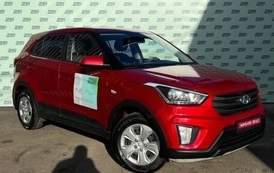 Hyundai Creta I рестайлинг, 2018 год, 1 395 000 рублей, 1 фотография