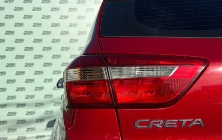 Hyundai Creta I рестайлинг, 2018 год, 1 395 000 рублей, 12 фотография