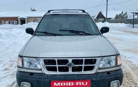Subaru Forester, 1999 год, 400 000 рублей, 2 фотография