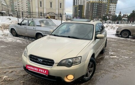 Subaru Outback III, 2004 год, 950 000 рублей, 2 фотография