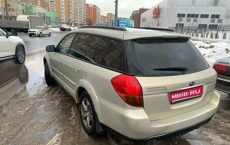Subaru Outback III, 2004 год, 950 000 рублей, 4 фотография