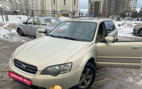 Subaru Outback III, 2004 год, 950 000 рублей, 5 фотография