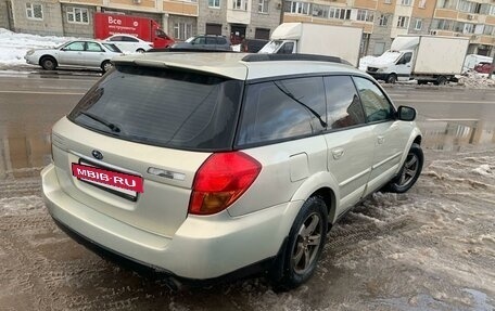 Subaru Outback III, 2004 год, 950 000 рублей, 7 фотография