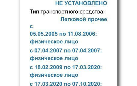 Suzuki Grand Vitara, 2002 год, 700 000 рублей, 11 фотография