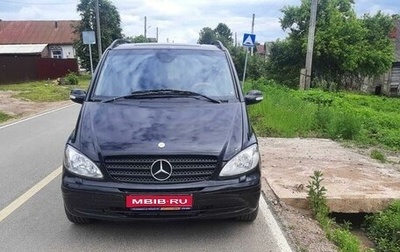 Mercedes-Benz Viano, 2005 год, 1 210 000 рублей, 1 фотография