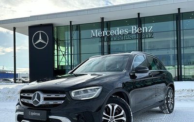 Mercedes-Benz GLC, 2021 год, 5 380 000 рублей, 1 фотография