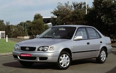 Toyota Corolla, 1998 год, 150 000 рублей, 1 фотография