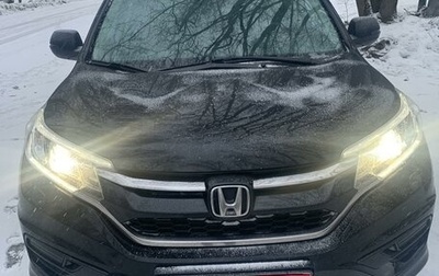 Honda CR-V IV, 2017 год, 2 950 000 рублей, 1 фотография