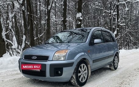 Ford Fusion I, 2007 год, 585 000 рублей, 2 фотография