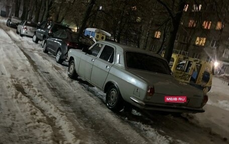 ГАЗ 24 «Волга», 1989 год, 200 000 рублей, 3 фотография