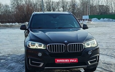 BMW X5, 2015 год, 4 250 000 рублей, 1 фотография