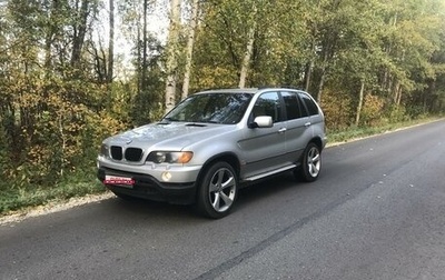 BMW X5, 2001 год, 773 000 рублей, 1 фотография