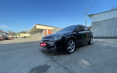 Opel Astra H, 2008 год, 610 000 рублей, 1 фотография
