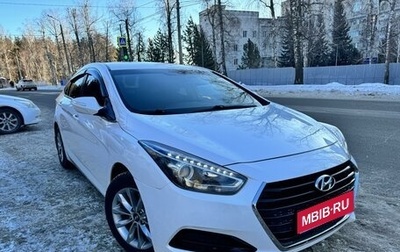 Hyundai i40 I рестайлинг, 2015 год, 1 600 000 рублей, 1 фотография