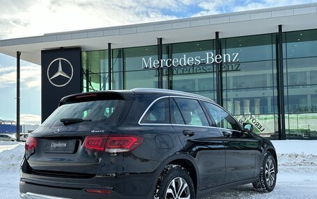 Mercedes-Benz GLC, 2021 год, 5 380 000 рублей, 3 фотография