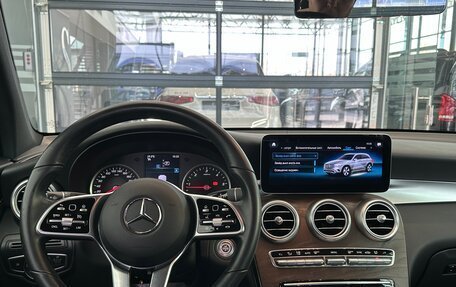 Mercedes-Benz GLC, 2021 год, 5 380 000 рублей, 8 фотография