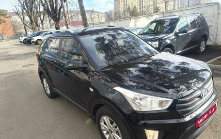 Hyundai Creta I рестайлинг, 2016 год, 1 590 000 рублей, 13 фотография