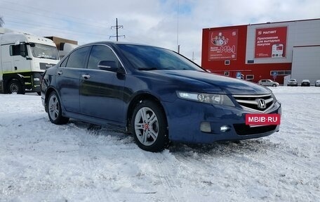 Honda Accord VII рестайлинг, 2007 год, 965 000 рублей, 22 фотография