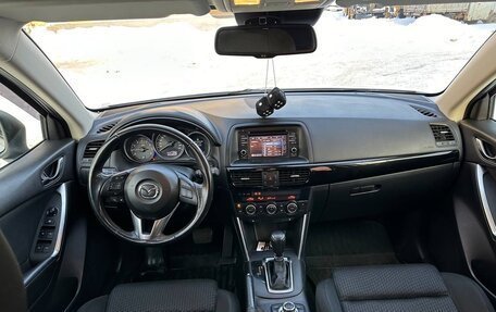 Mazda CX-5 II, 2014 год, 1 930 000 рублей, 6 фотография