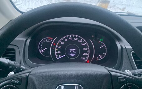 Honda CR-V IV, 2017 год, 2 950 000 рублей, 7 фотография