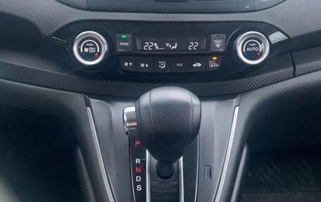 Honda CR-V IV, 2017 год, 2 950 000 рублей, 10 фотография